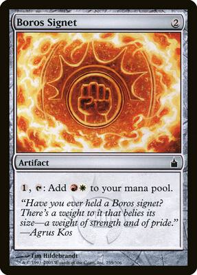 Boros Signet card from Ravnica: City of Guilds
