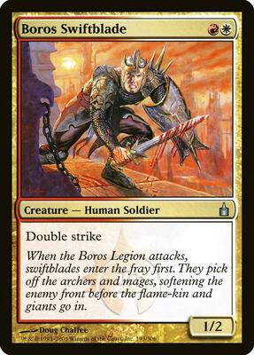 Boros Swiftblade card from Ravnica: City of Guilds