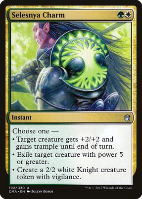 Selesnya Charm card from Commander Anthology