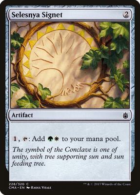 Selesnya Signet card from Commander Anthology