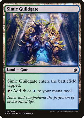 Simic Guildgate card from Commander Anthology