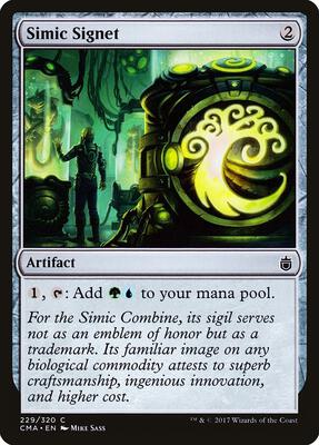 Simic Signet card from Commander Anthology