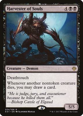 Harvester of Souls card from Archenemy: Nicol Bolas