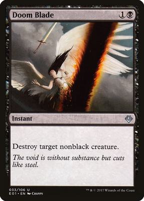 Doom Blade card from Archenemy: Nicol Bolas