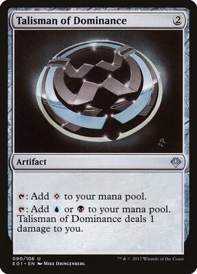 Talisman of Dominance card from Archenemy: Nicol Bolas