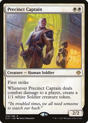 Precinct Captain card from Archenemy: Nicol Bolas