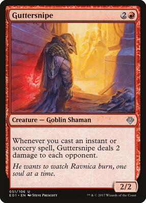 Guttersnipe card from Archenemy: Nicol Bolas