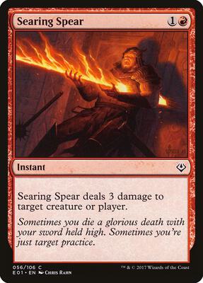 Searing Spear card from Archenemy: Nicol Bolas