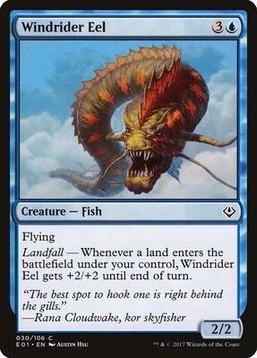 Windrider Eel card from Archenemy: Nicol Bolas