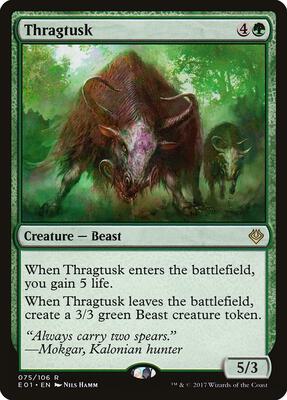 Thragtusk card from Archenemy: Nicol Bolas