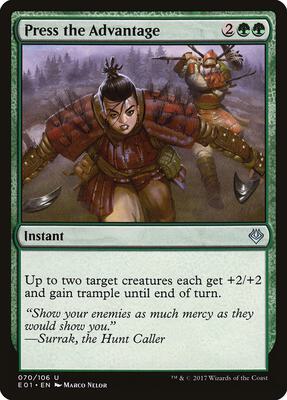 Press the Advantage card from Archenemy: Nicol Bolas