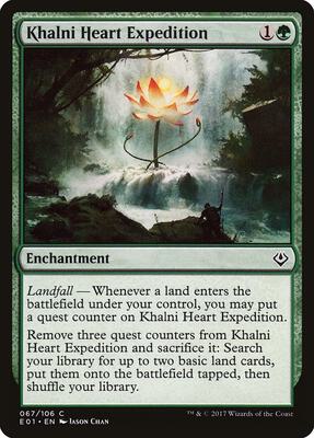 Khalni Heart Expedition card from Archenemy: Nicol Bolas