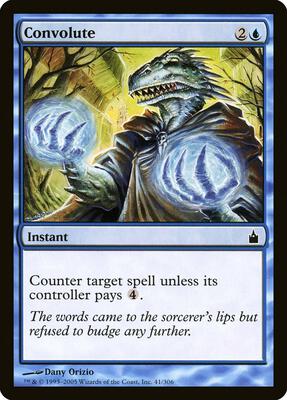 Convolute card from Ravnica: City of Guilds