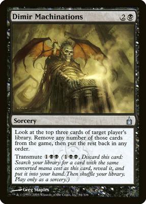 Dimir Machinations card from Ravnica: City of Guilds