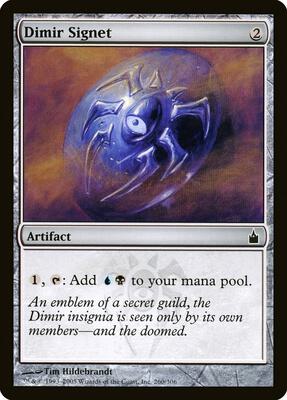 Dimir Signet card from Ravnica: City of Guilds