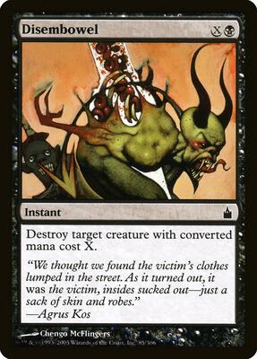 Disembowel card from Ravnica: City of Guilds