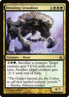 Drooling Groodion card from Ravnica: City of Guilds