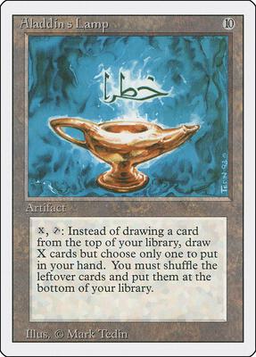 Aladdin's Lamp card from Revised Edition