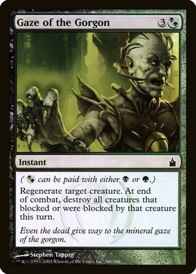 Gaze of the Gorgon card from Ravnica: City of Guilds