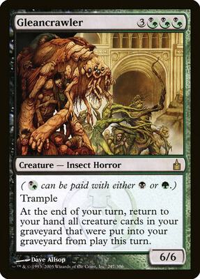 Gleancrawler card from Ravnica: City of Guilds