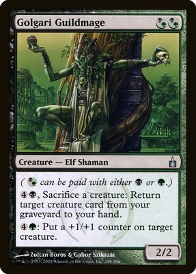 Golgari Guildmage card from Ravnica: City of Guilds