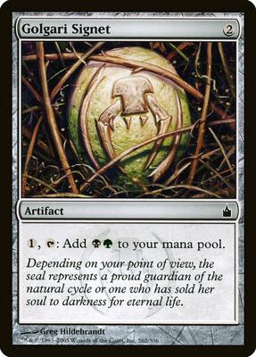 Golgari Signet card from Ravnica: City of Guilds