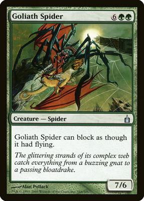 Goliath Spider card from Ravnica: City of Guilds