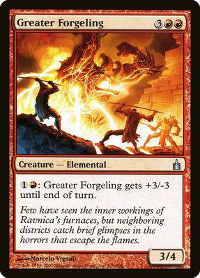 Greater Forgeling card from Ravnica: City of Guilds