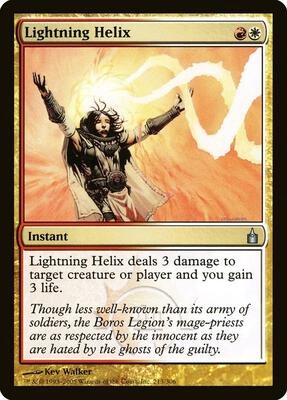 Lightning Helix card from Ravnica: City of Guilds