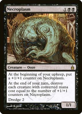 Necroplasm card from Ravnica: City of Guilds
