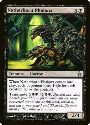 Netherborn Phalanx card from Ravnica: City of Guilds
