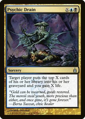 Psychic Drain card from Ravnica: City of Guilds
