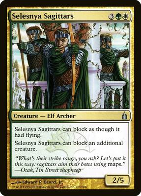 Selesnya Sagittars card from Ravnica: City of Guilds