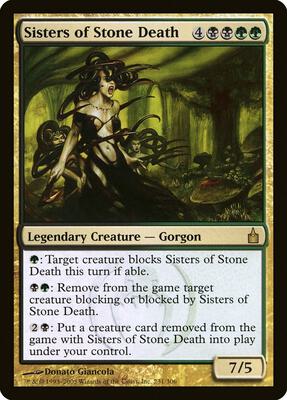 Sisters of Stone Death card from Ravnica: City of Guilds