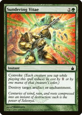 Sundering Vitae card from Ravnica: City of Guilds