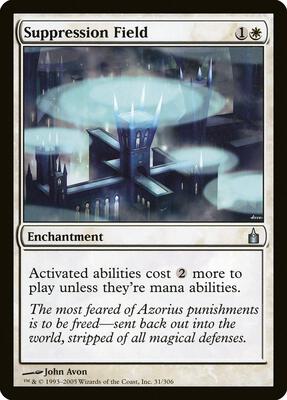 Suppression Field card from Ravnica: City of Guilds