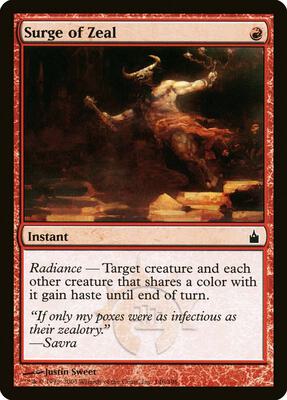 Surge of Zeal card from Ravnica: City of Guilds