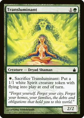 Transluminant card from Ravnica: City of Guilds