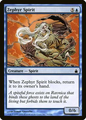 Zephyr Spirit card from Ravnica: City of Guilds