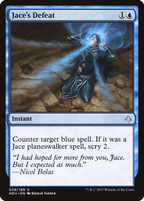 Jace's Defeat card from Hour of Devastation