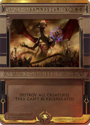 Damnation card from Masterpiece Series: Amonkhet Invocations