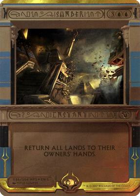 Sunder card from Masterpiece Series: Amonkhet Invocations