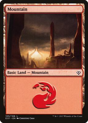 Mountain (105) card from Archenemy: Nicol Bolas