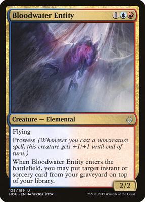 Bloodwater Entity card from Hour of Devastation