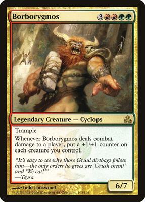 Borborygmos card from Guildpact