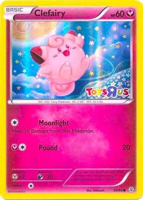 Clefairy - 50/83 (Toys R Us Promo) card from Miscellaneous Cards & Products