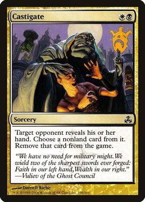 Castigate card from Guildpact