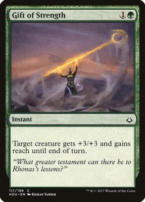 Gift of Strength card from Hour of Devastation