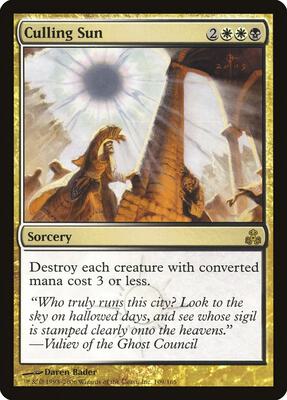 Culling Sun card from Guildpact
