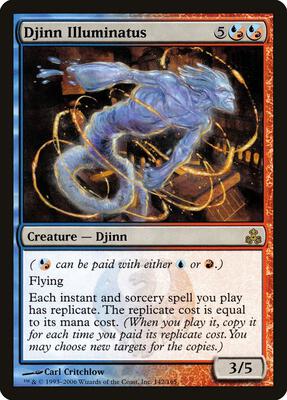 Djinn Illuminatus card from Guildpact